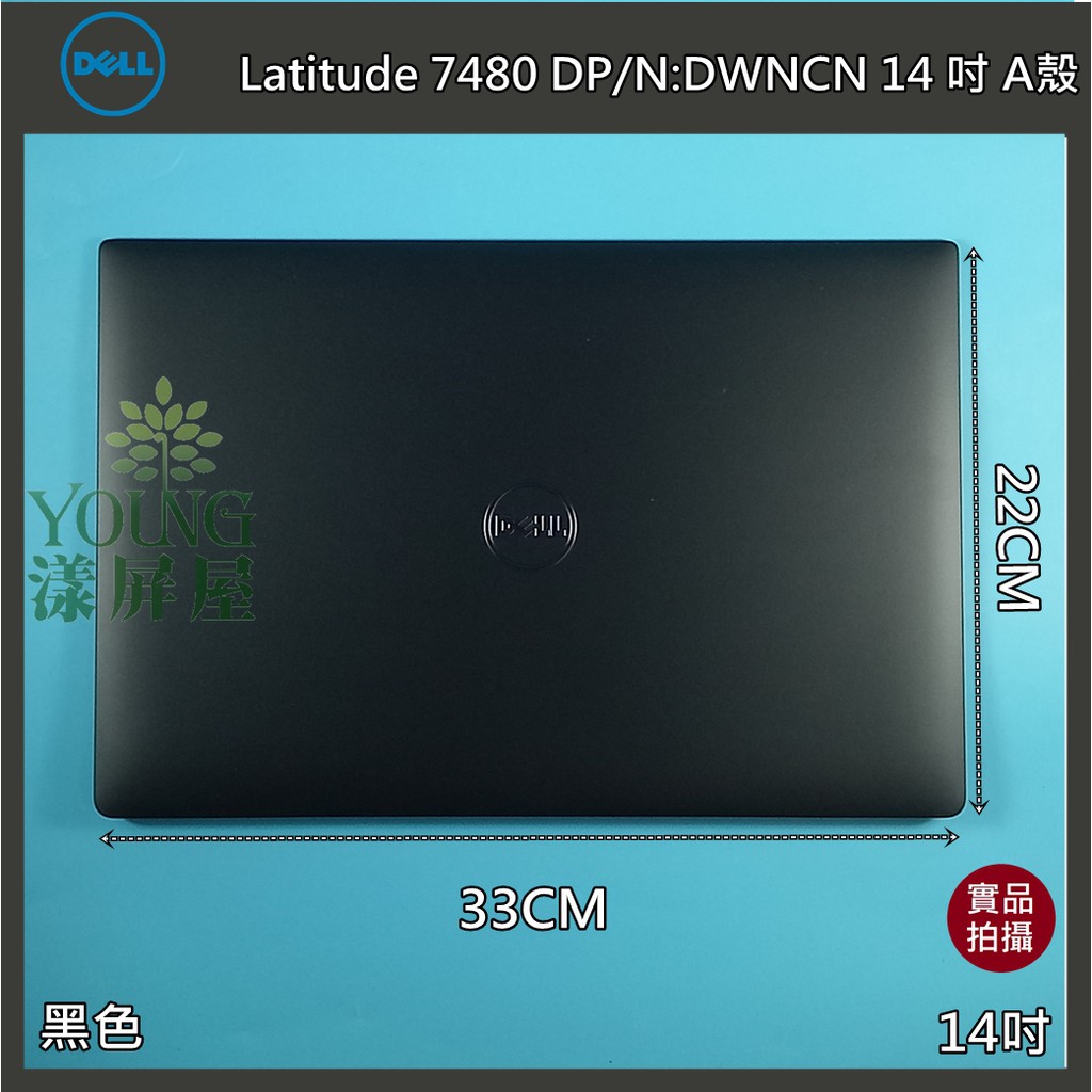 Dell Latitude Dp N Dwncn A A Lcd