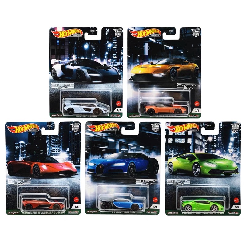 78車庫 Hot Wheels風火輪 Exotic Envy 文化系列 超跑 Bugatti Mclaren 膠胎 蝦皮購物