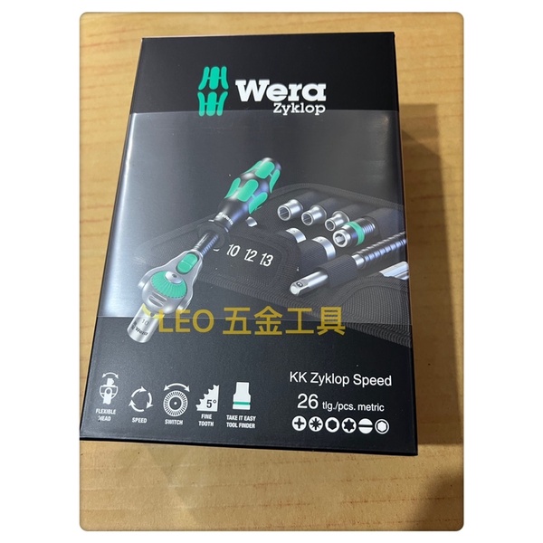 LEO五金工具 附發票 德國 WERA 2分頭 頂級26件棘輪扳手組 附工具袋 KK ZYKLOP 1 4 蝦皮購物