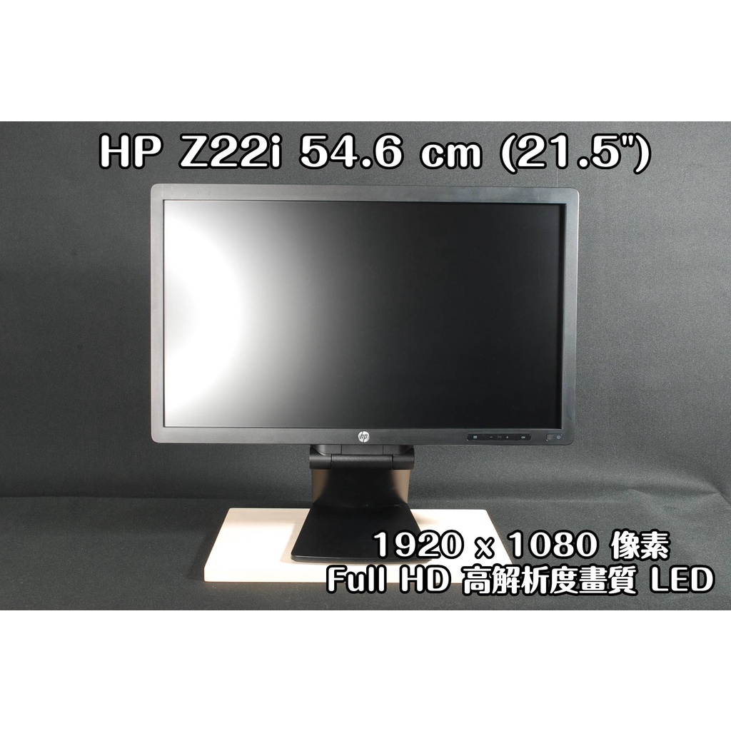 Hp Z I Full Hd Ips Led