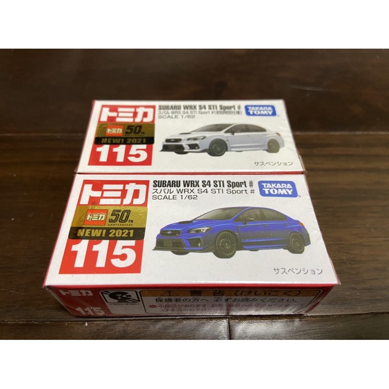 Tomica No Wrx S Sti Sport