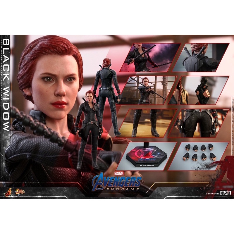 Hot Toys Mms Black Widow