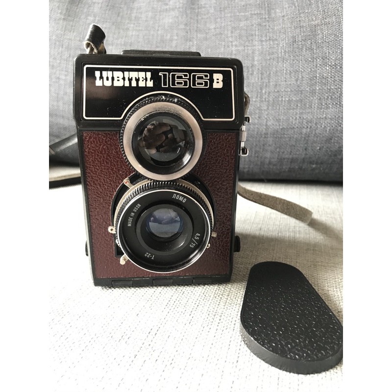 Lubitel B