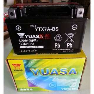 Yuasa Ytx A Bs Ytx A Ytx A Bs Gtx A