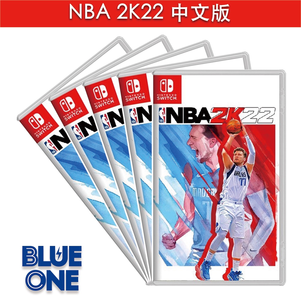 全新現貨 NBA 2K22 中文版 Nintendo Switch 遊戲片 交換 收購 蝦皮購物