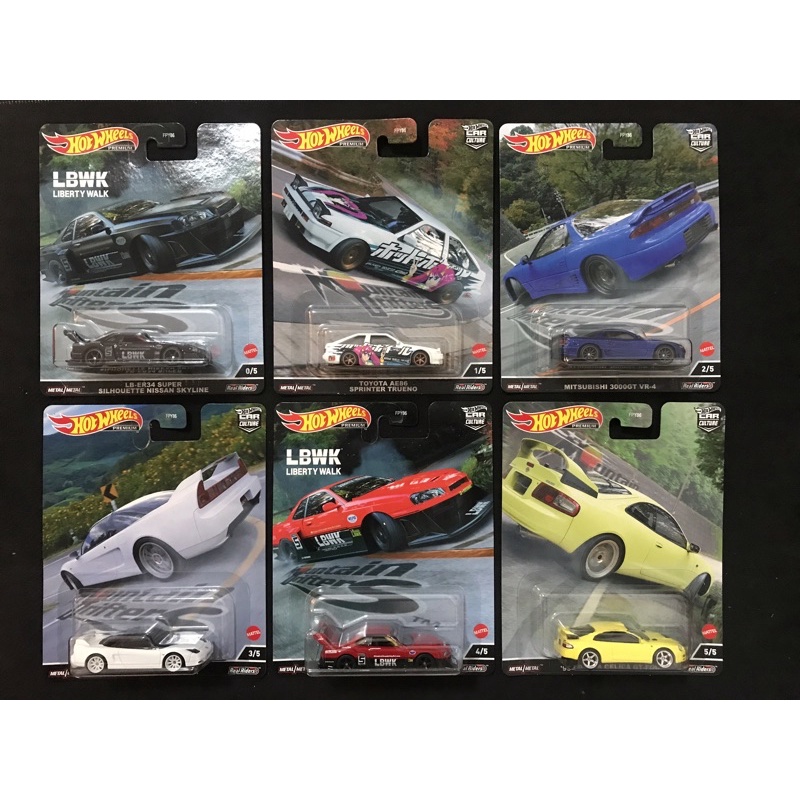 Hot Wheels Lb Er Ae Gt Nsx