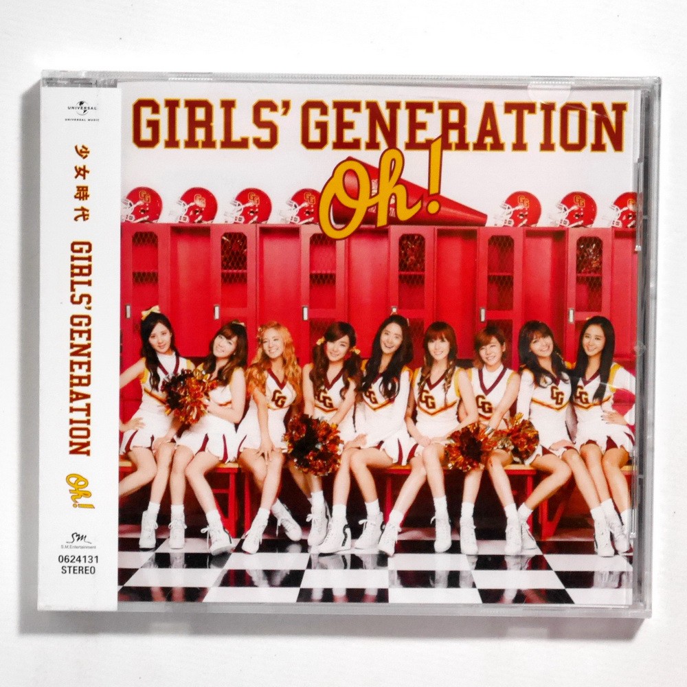 Njsg Girls Generation Oh Cd