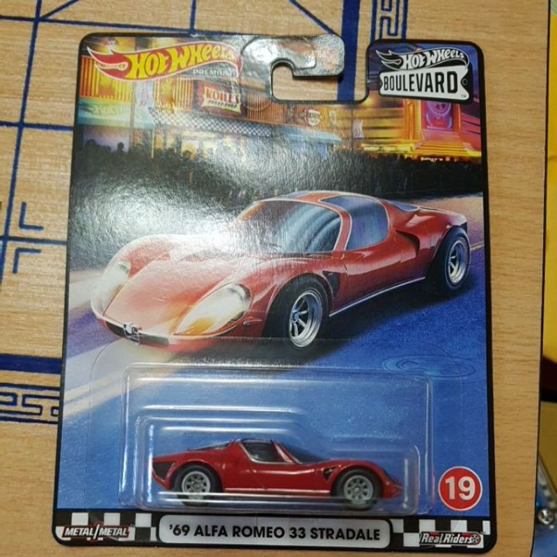 全新 風火輪街道系列合金小車 hot wheels 蝦皮購物