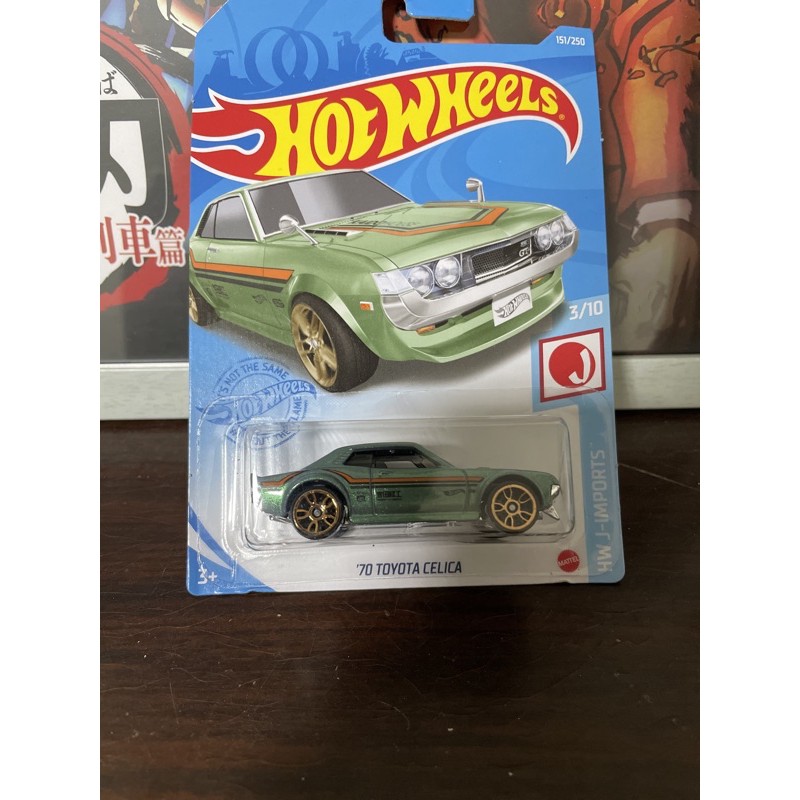 hot wheels 風火輪 70 TOYOTA CELICA 蝦皮購物