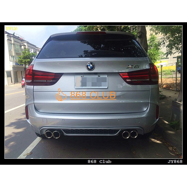 德研國際全新 BMW F15 X5M 後保桿 後輪弧 四出尾飾管 蝦皮購物