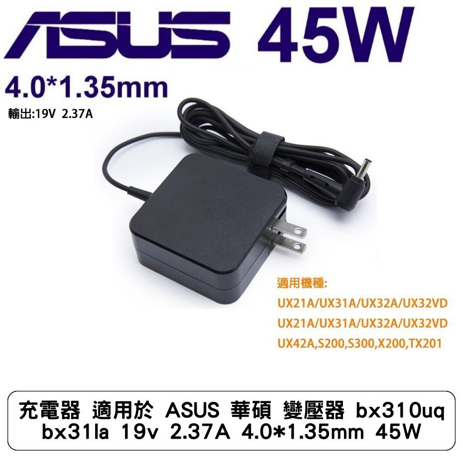 Asus Bx Ua Bx La A Bx U W N A