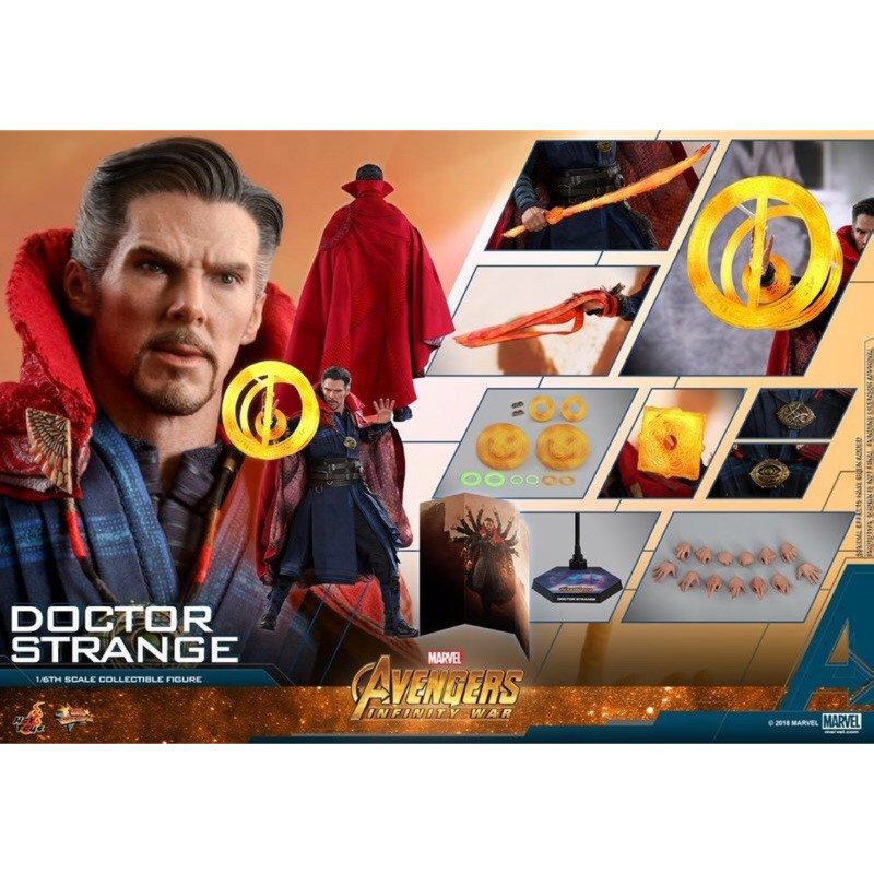 Hot Toys Mms Mms Mms
