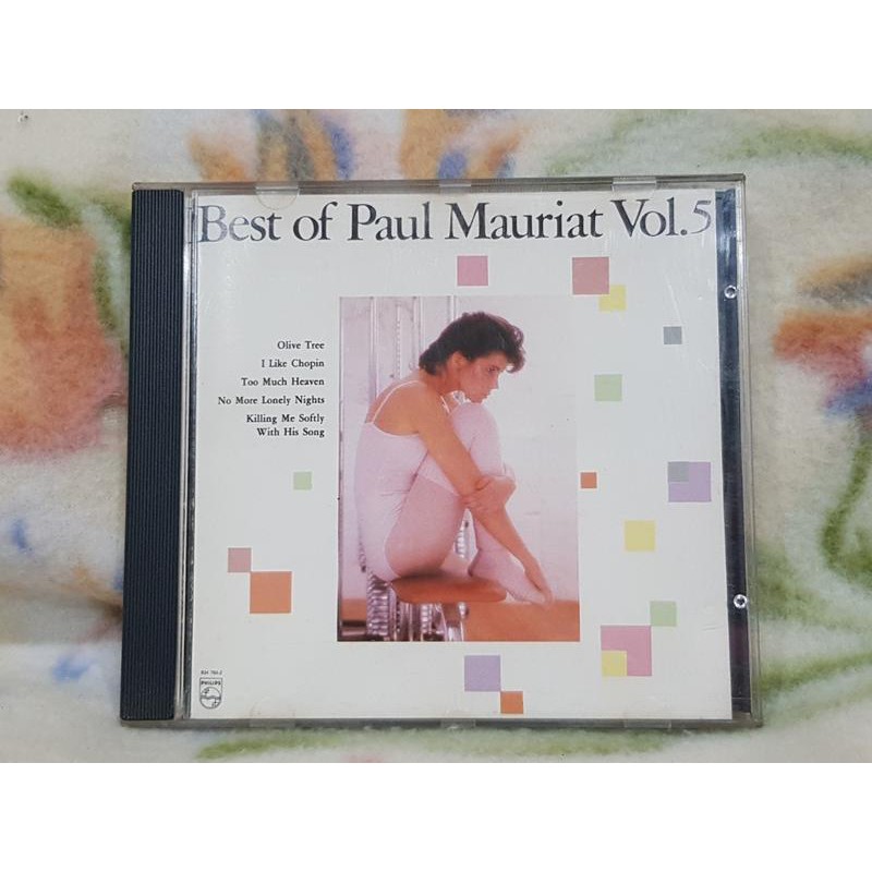 Paul Mauriat 波爾瑪麗亞 cd Best of Paul Mauriat Vol 5 1988年發行 銀圈版 蝦皮購物