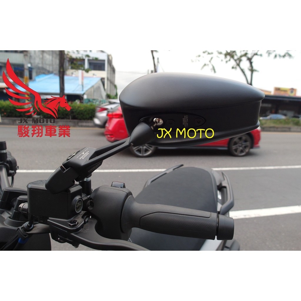 Jx Motoe Drg Mmbcu Jetsl