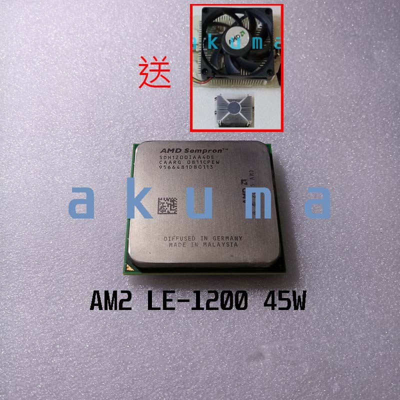 AM2 940Sempron LE 120045W 低耗電 送全新散熱器 風扇 ITX 散步龍 LE1200 蝦皮購物