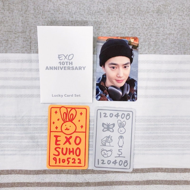 Exo Th Anniversary Suho