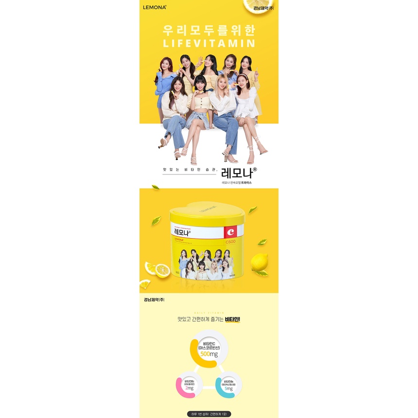 正品現貨 TWICE X LEMONA 維他命C粉 1包10入 120入鐵盒 只有一罐 無紙盒 蝦皮購物