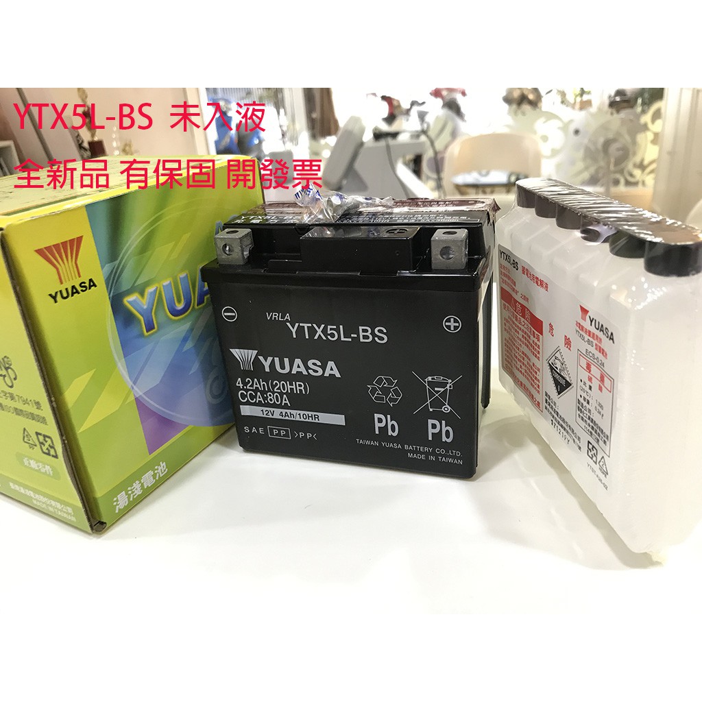 Yuasa Ytx L Bs Ytx L Gtx L Bs