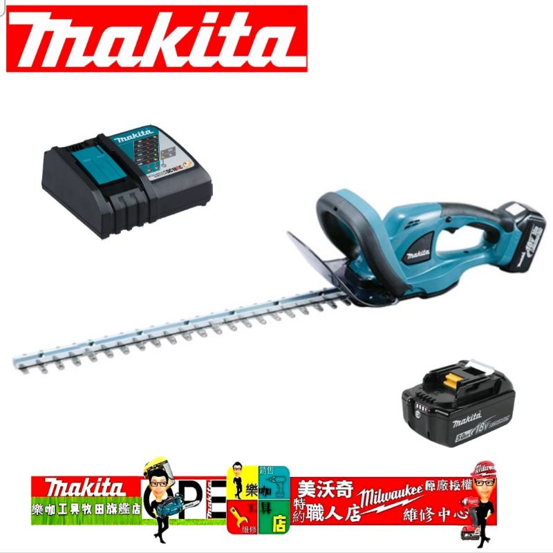 Makita V Duh Z Duh