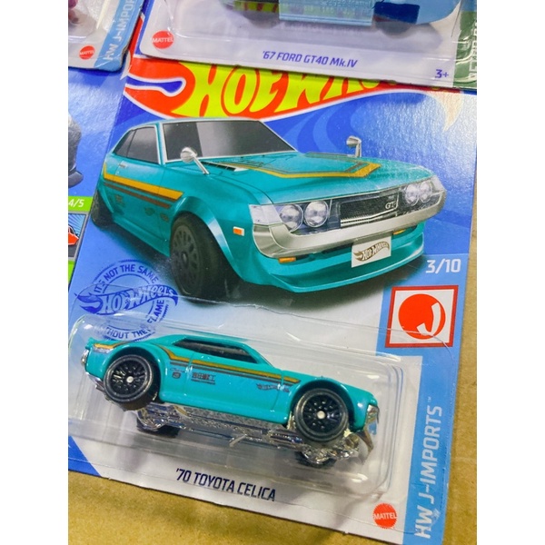 Hot Wheels