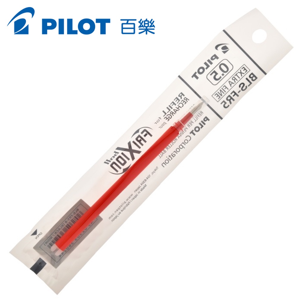 Pilot Lfbk Ef Bls Fr