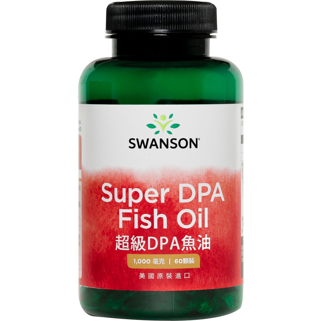 SWANSON 美國斯旺森 超級DPA魚油 60顆 Omega 3 天然 1000mg 魚油 美國 原裝 進口 蝦皮購物