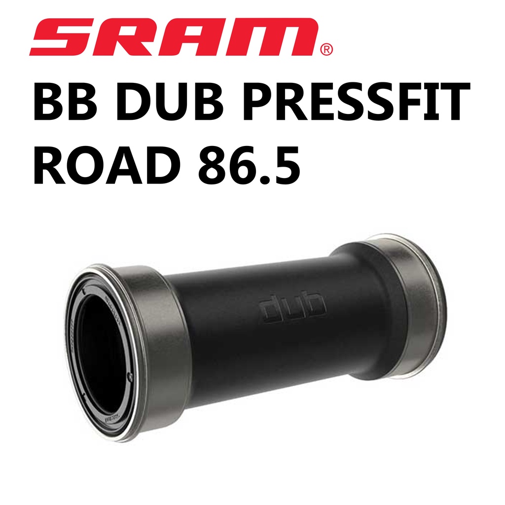 小宇單車SRAM BB DUB PressFit ROAD 86 5 12速 五通軸承 BB86專用 盒裝公司貨 蝦皮購物