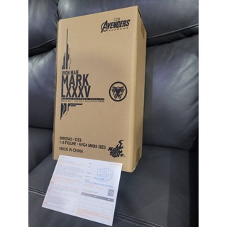 Hot Toys Mms D Mk
