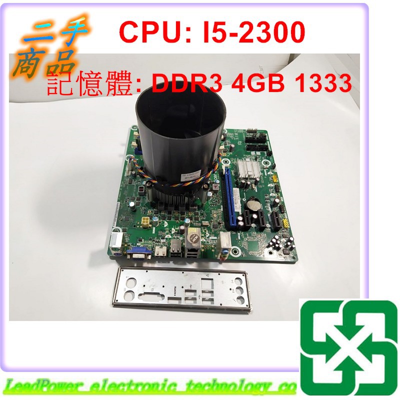 C Acer Ipisb Vr Rev I D Gb Mb