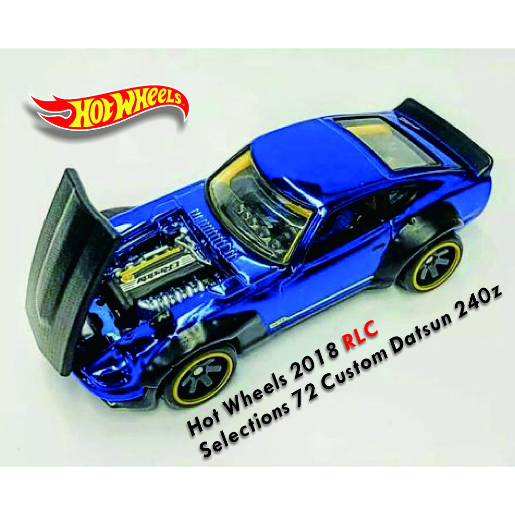 風火輪 限定 Hot Wheels RLC Selections Custom Datsun z 蝦皮購物