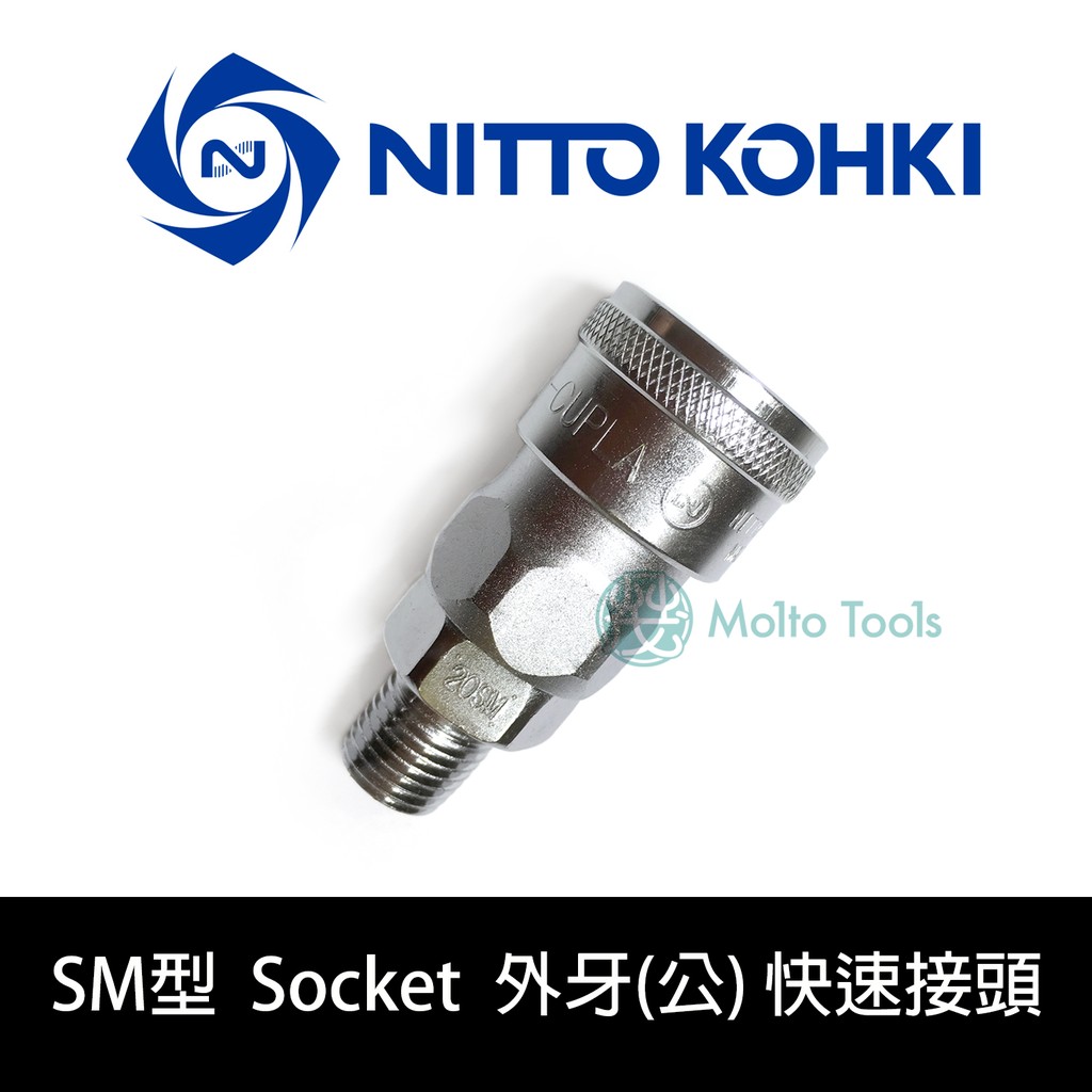 Nitto Kohki Sm Sm Sm Sm