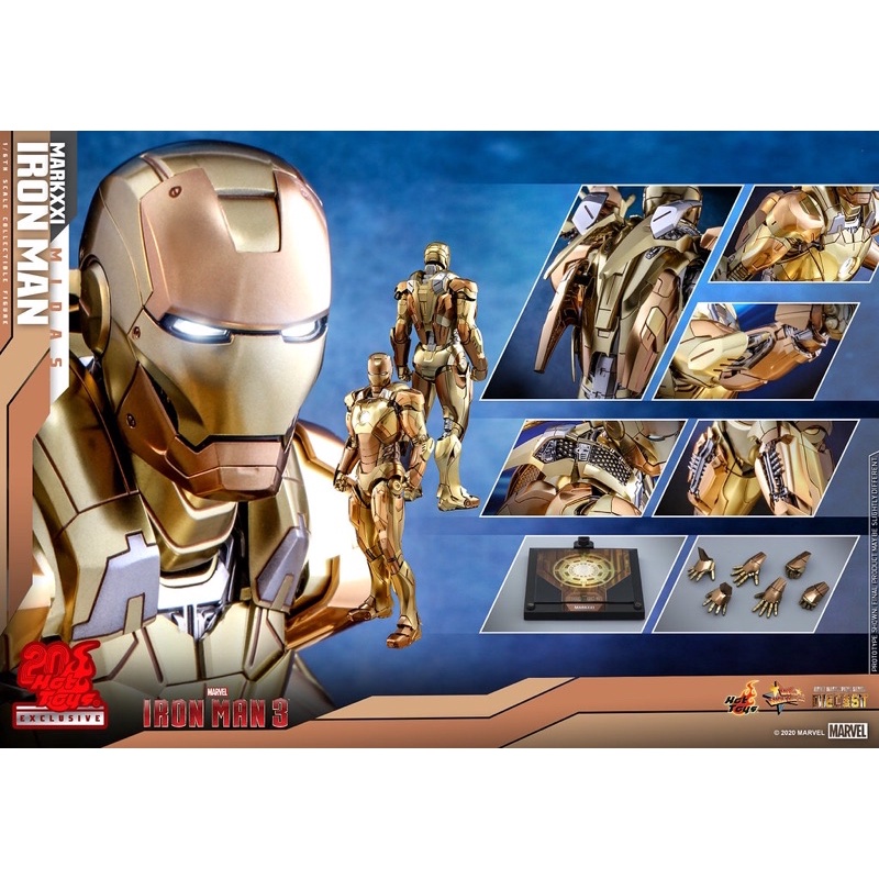 Hot Toys Mms Mk