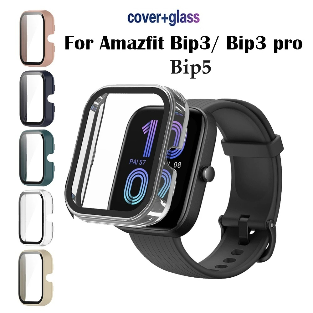 Huami Amazfit Bip3 Bip5 Bip 5 3 pro 硬 PC 框架保險槓保護殼 高清超薄鋼化玻璃 蝦皮購物