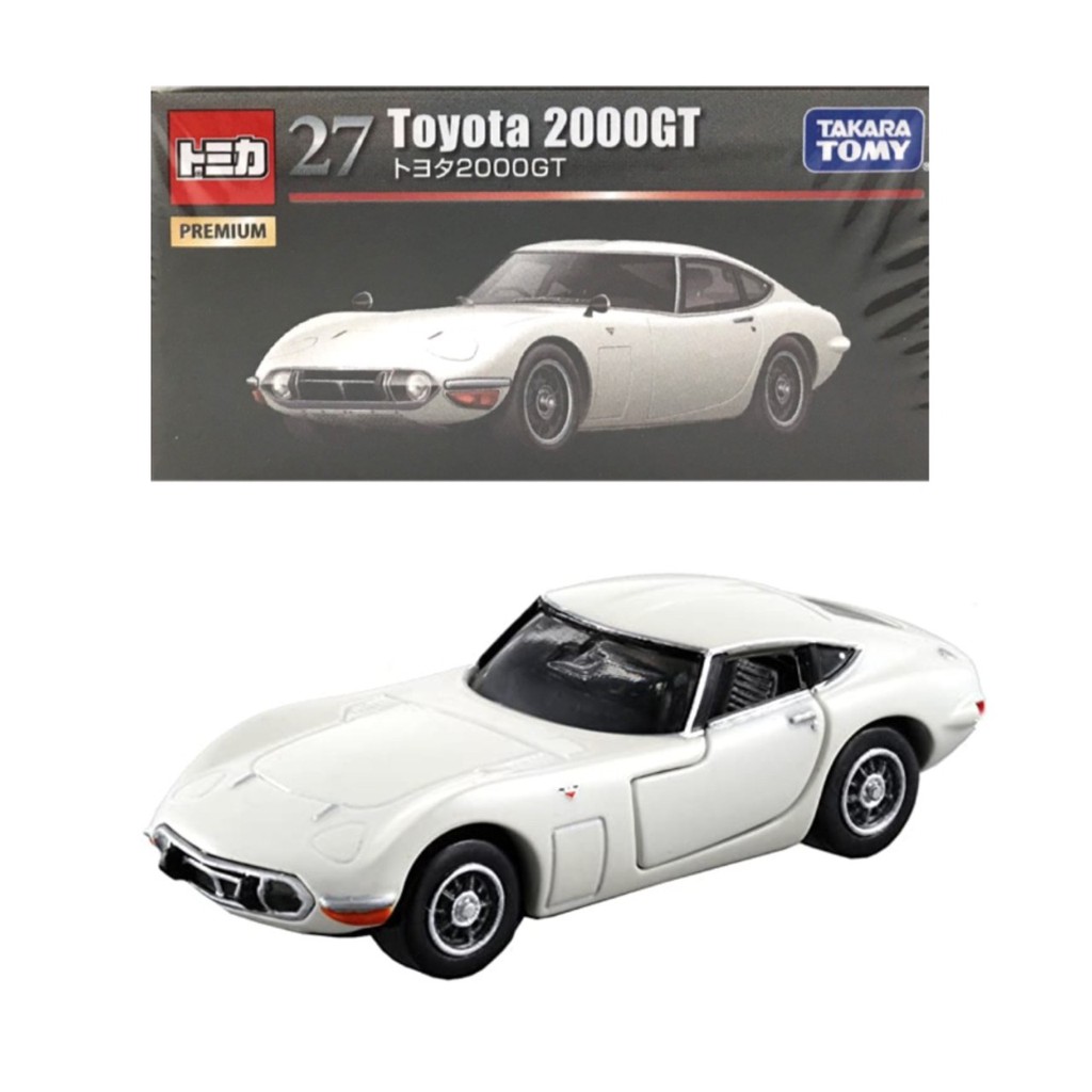 Tomica Premium Toyota Gt No