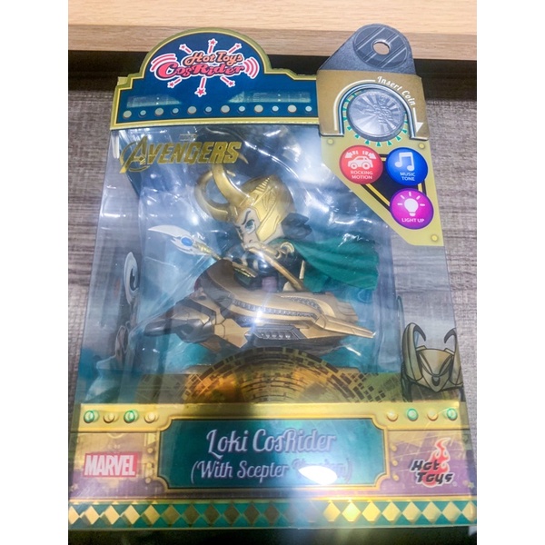 僅拆檢 特別版 HOT TOYS CosRider Marvel 復仇者聯盟 Loki 電動搖搖車 洛基 蝦皮購物