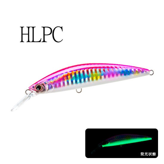 Nemoshop Duel Hardcore Heavy Minnow Mm