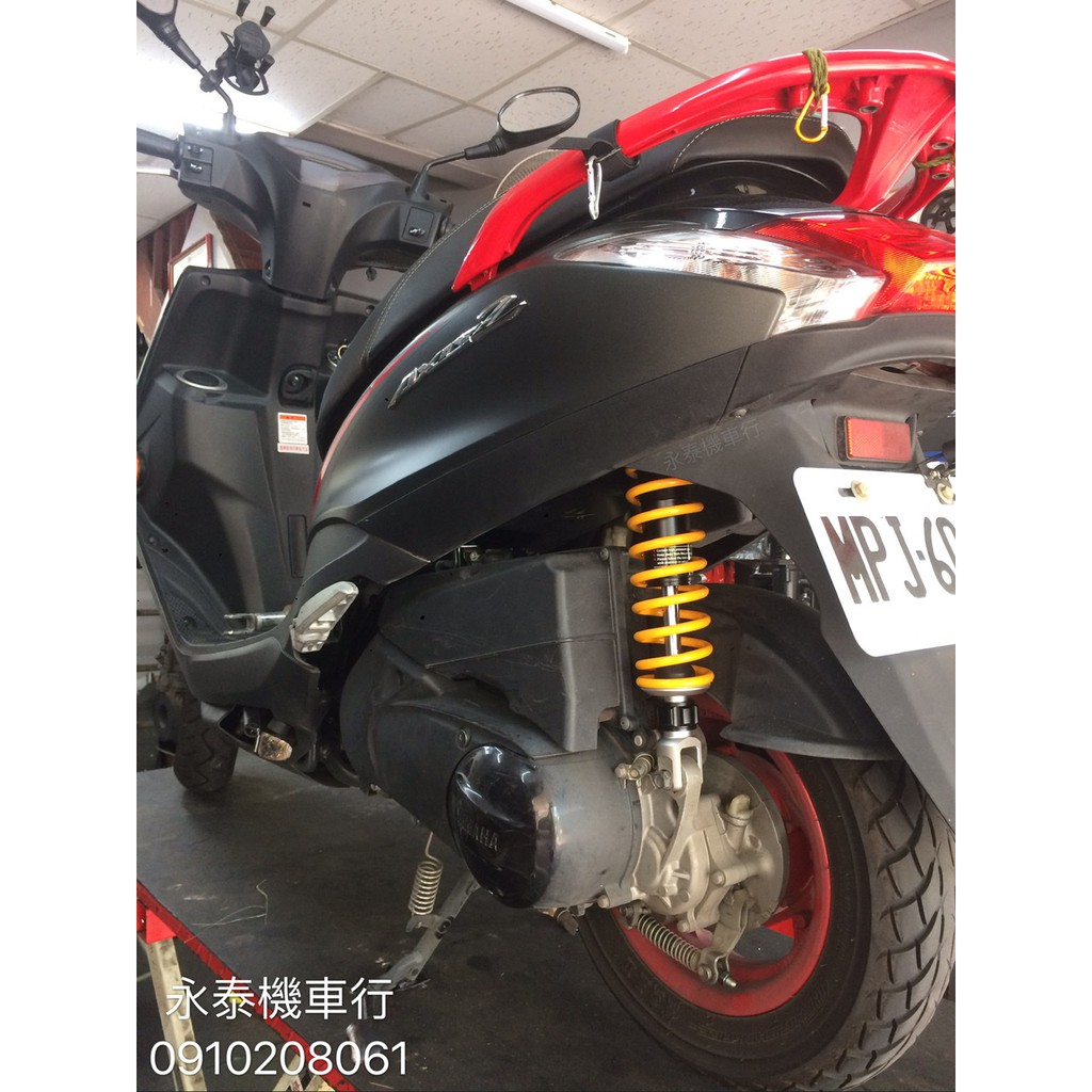 RPM RR 勁豪 後避震器 私訊免運 機車 後避震 G6 BON 彪虎 雷霆S 蝦皮購物