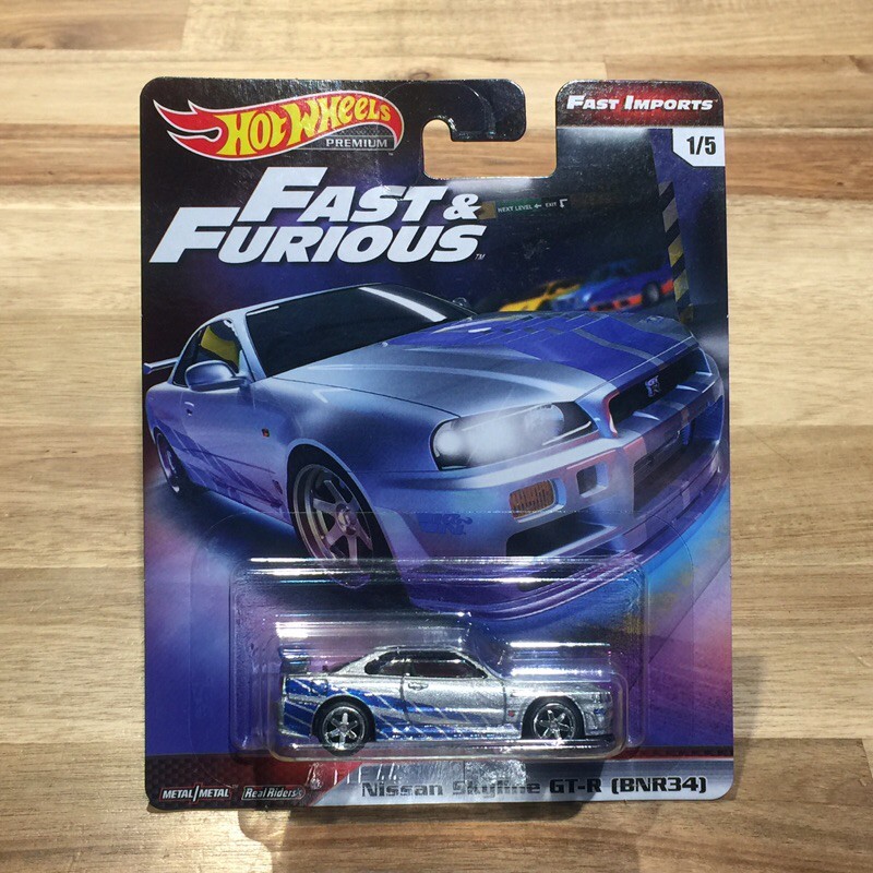 HOT WHEELS 風火輪 FAST FURIOUS 玩命關頭 全金屬膠胎 SKYLINE GT R BNR 蝦皮購物