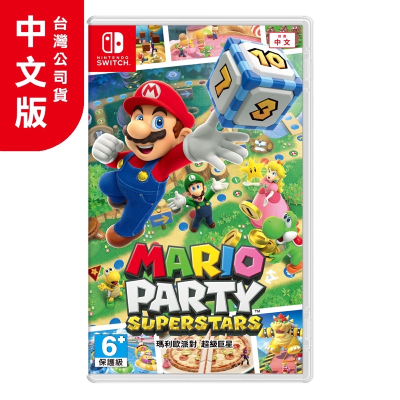 Ns Switch Mario Party