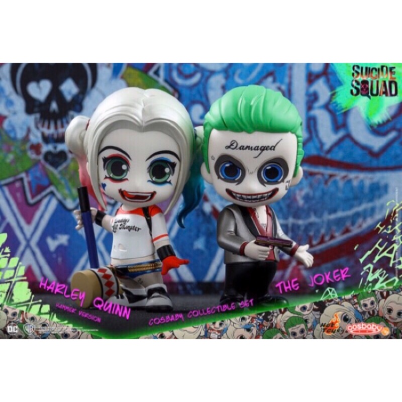 Cosb Hot Toys