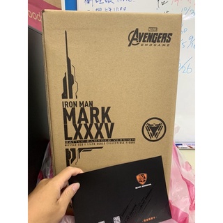 Hot Toys Mms Mk