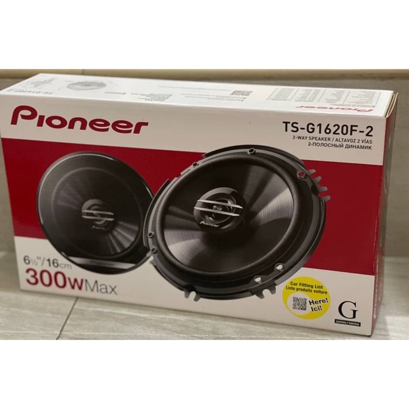 AU Auto車用音響先鋒PIONEER TS G1620F 6 5吋 6吋同軸喇叭 車用喇叭 蝦皮購物