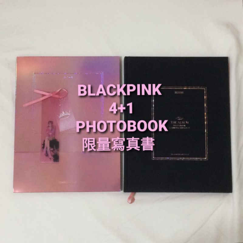 現貨BLACKPINK 4 1 PHOTOBOOK 限量寫真書 蝦皮購物