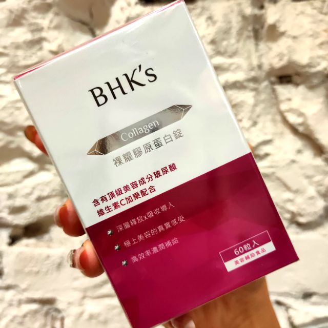 BHK S白高顆 膠原蛋白錠 蝦皮購物