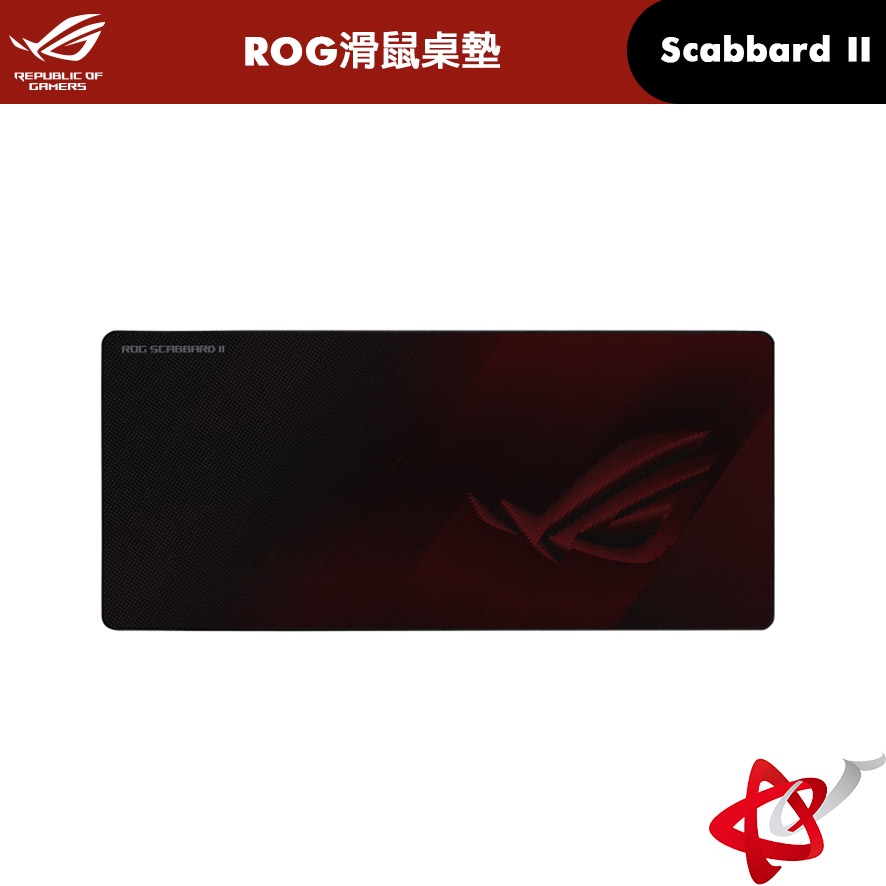 Asus Rog Scabbard Ii