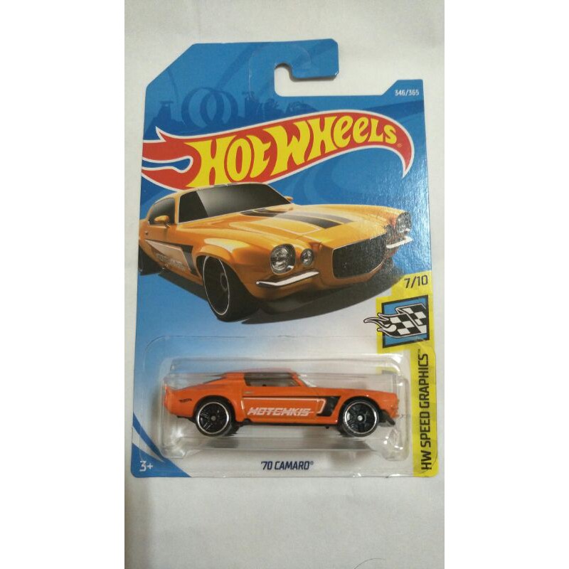 Hot wheels 風火輪小汽車 camaro 蝦皮購物