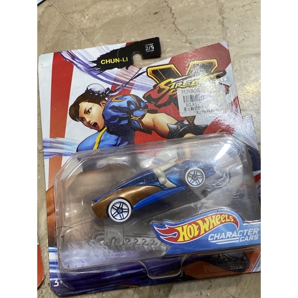 Hot Wheels