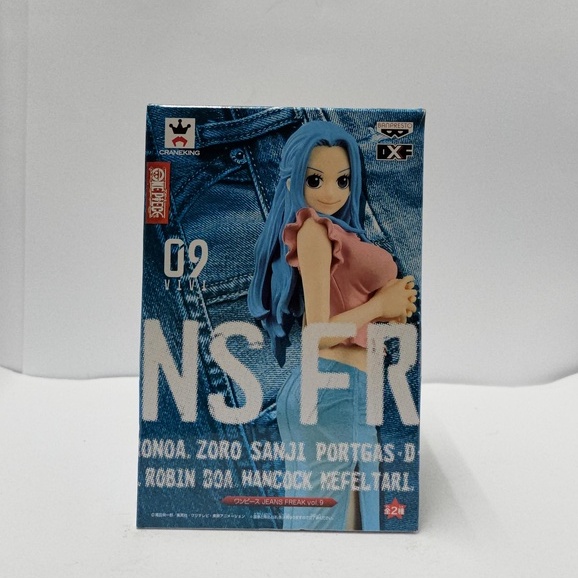 Dxf Nsfr Jeans Freak Vol