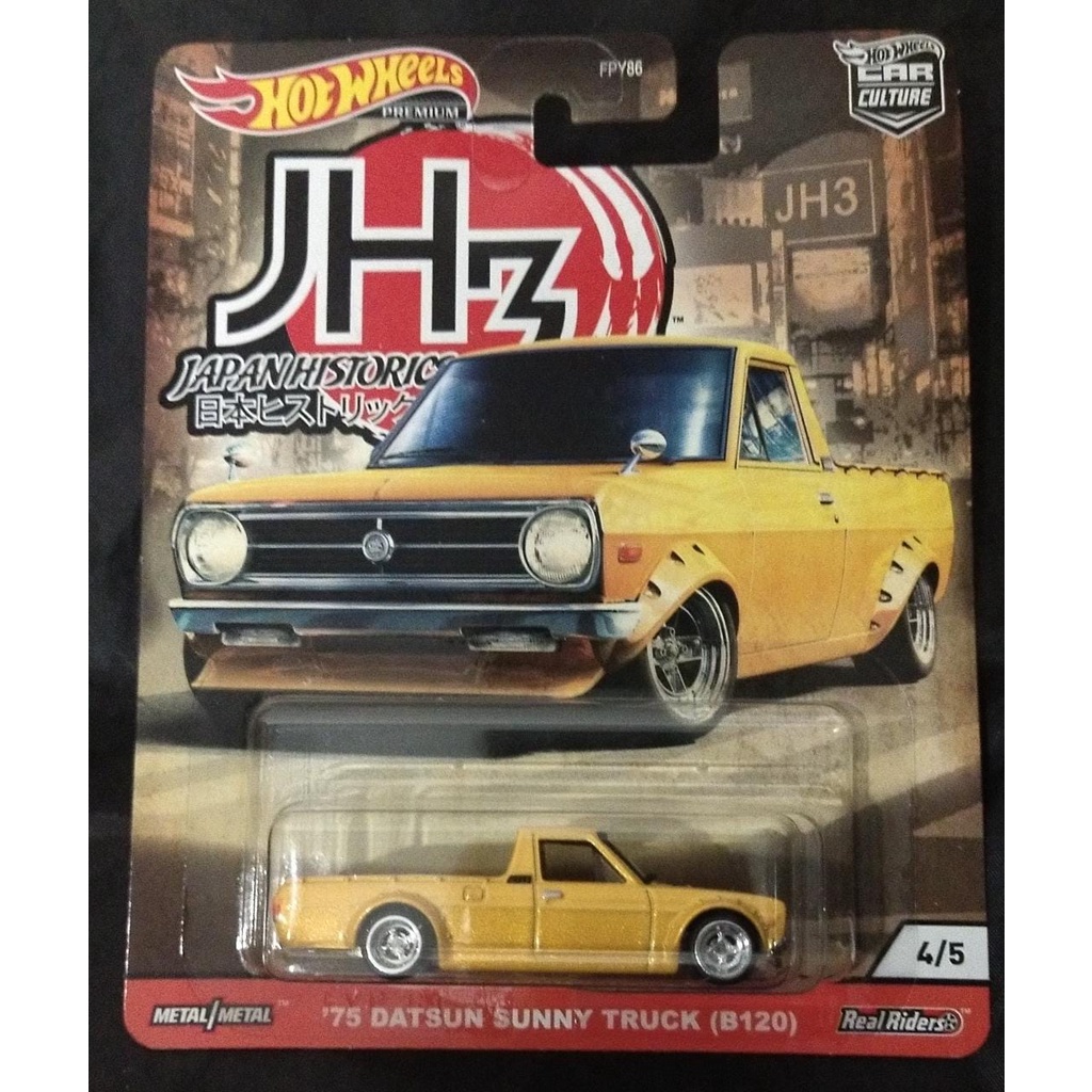 HOT WHEELS 風火輪 DATSUN 陽光卡車 蝦皮購物