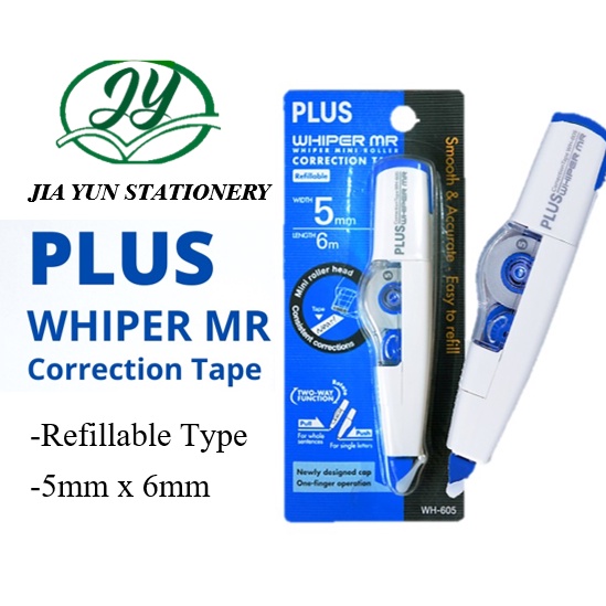 Plus Whiper Mr R Mm X M Pcs